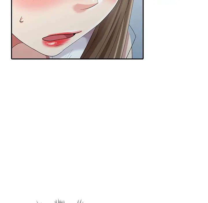 天降夢中人第11话