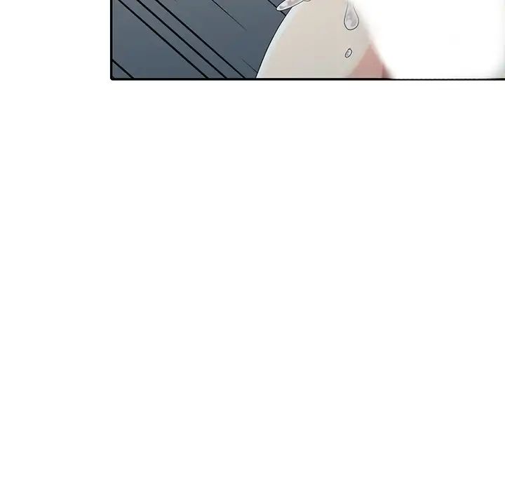 天降梦中人第11话