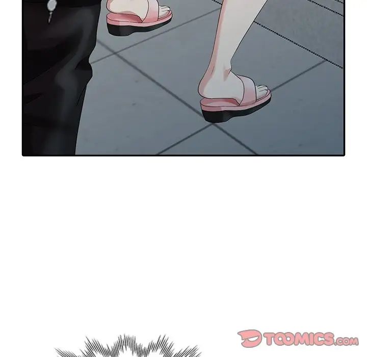 天降夢中人第11话