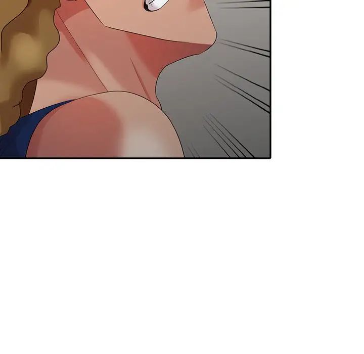 天降梦中人第11话