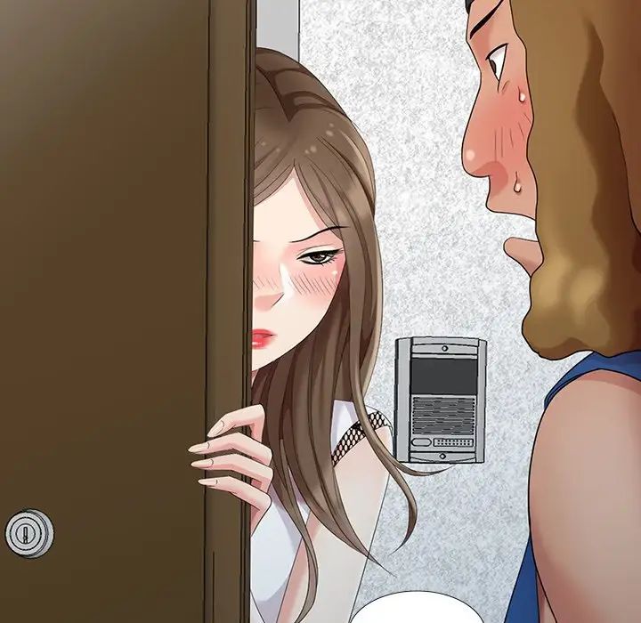 天降梦中人第11话