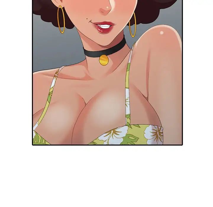 天降梦中人第12话