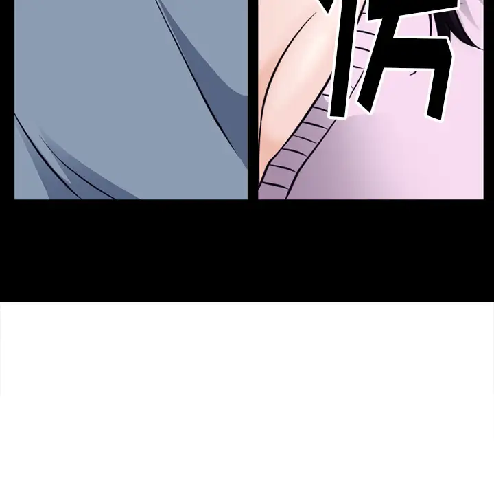 雷普利爱情第50章