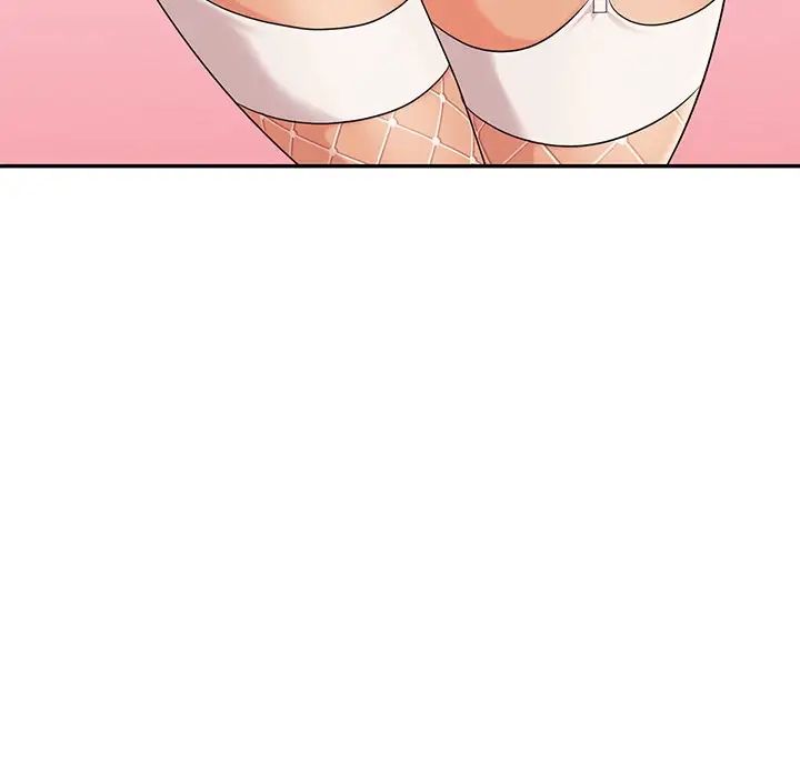 天降梦中人第12话