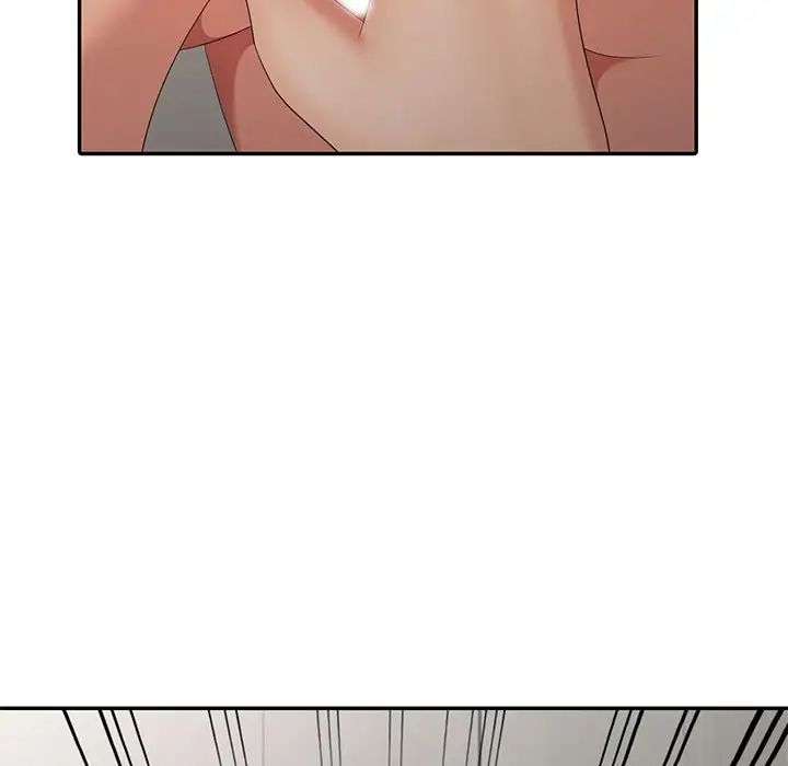 天降梦中人第12话