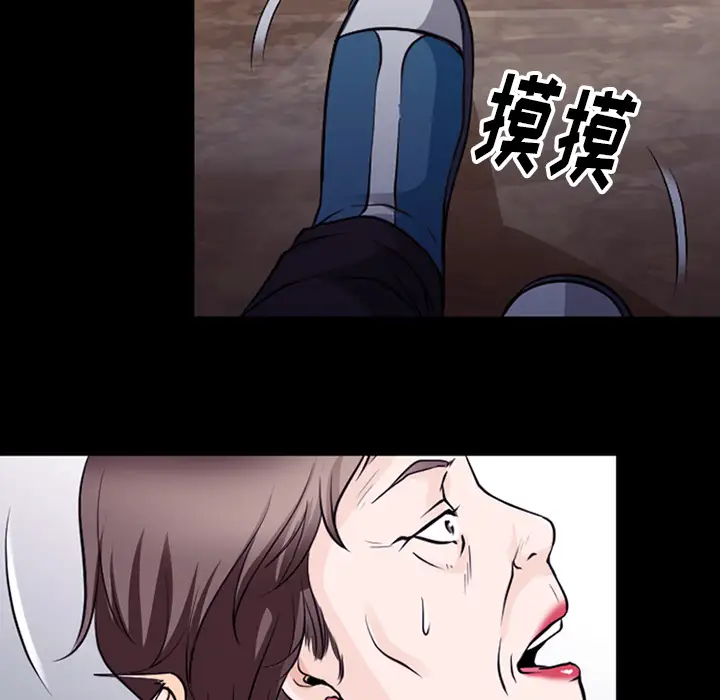 雷普利爱情第50章