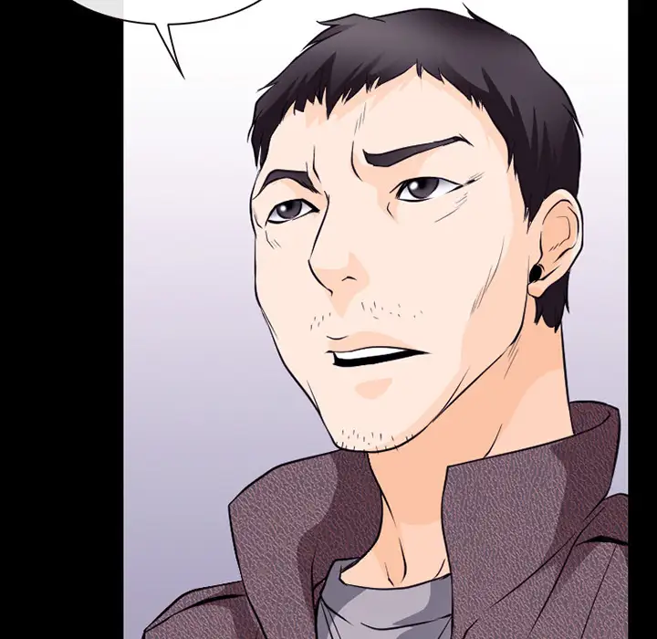 雷普利爱情第50章