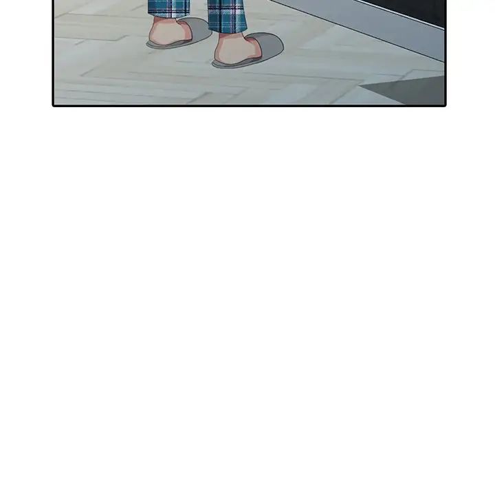 天降梦中人第13话