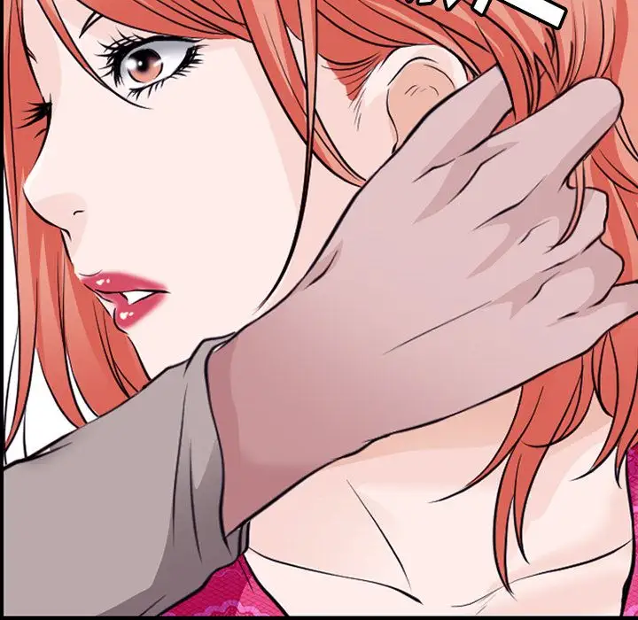 雷普利爱情第51章