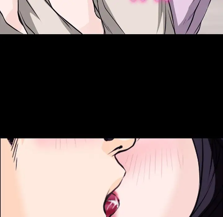 雷普利爱情第51章