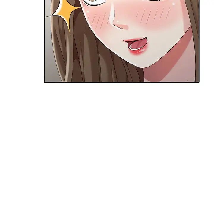 天降梦中人第14话