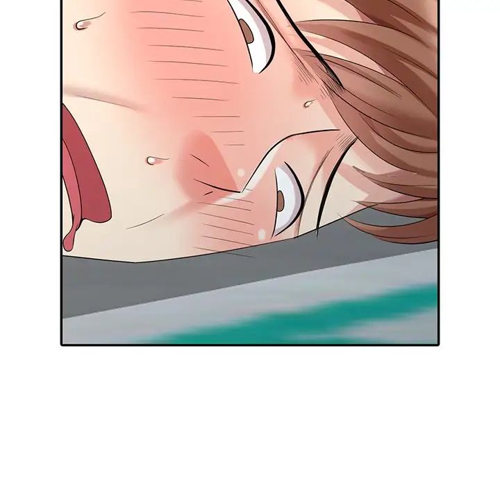 天降夢中人第15话