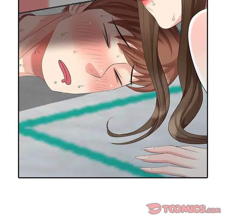 天降梦中人第15话