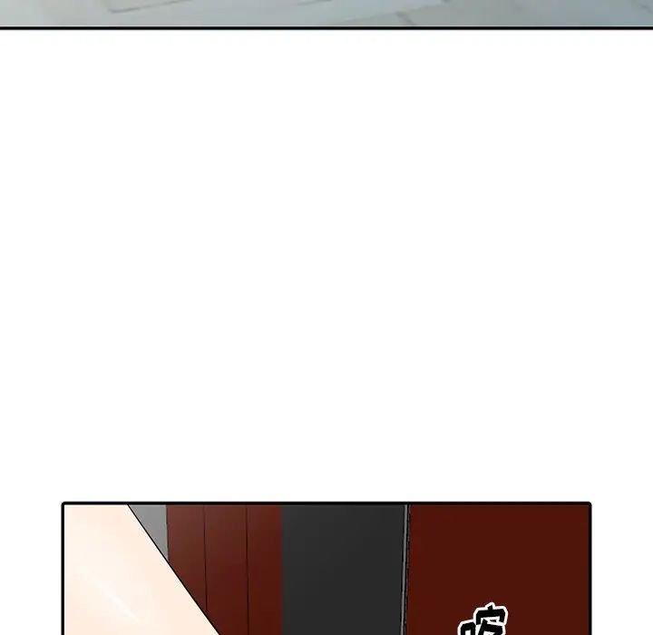 天降梦中人第15话