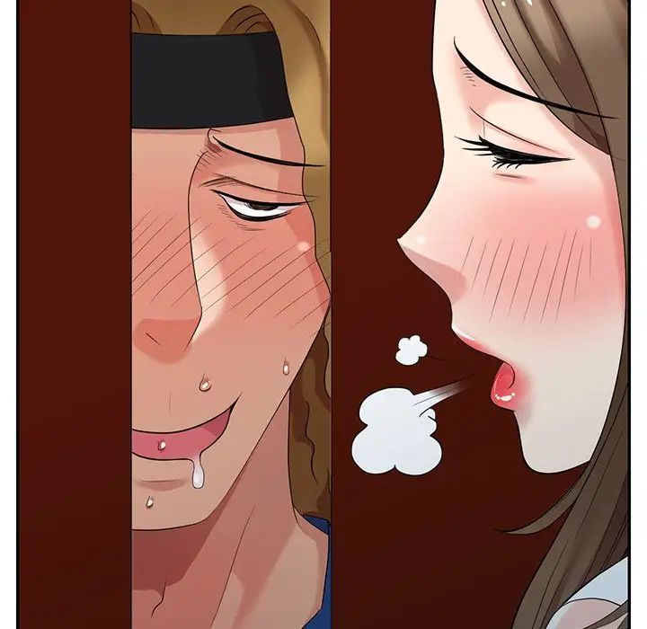 天降梦中人第15话