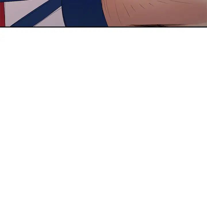 天降梦中人第15话