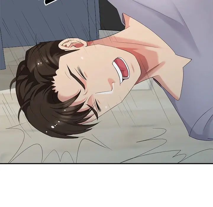 天降梦中人第16话