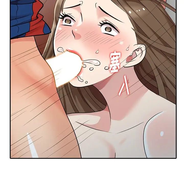 天降夢中人第16话