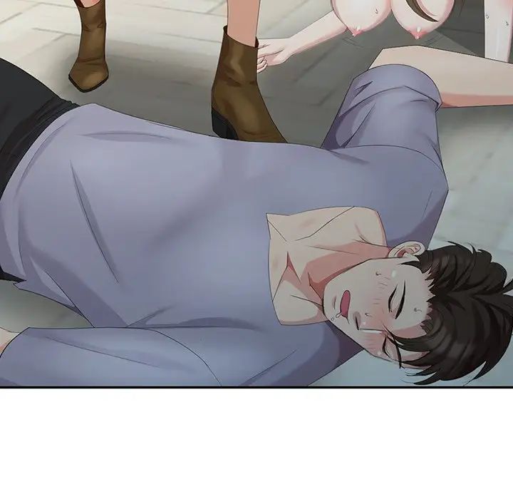 天降梦中人第16话