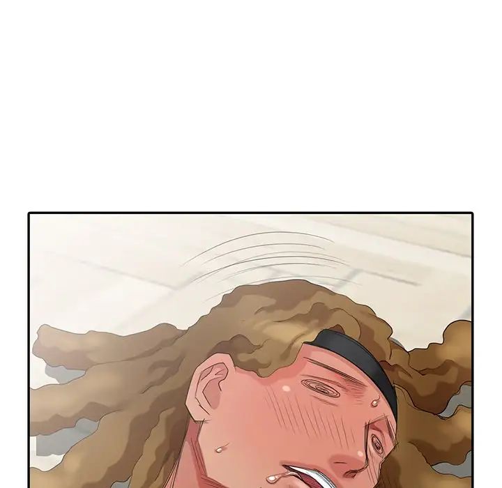 天降梦中人第16话