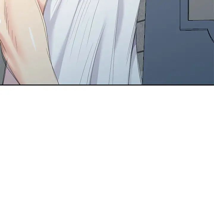 天降梦中人第16话