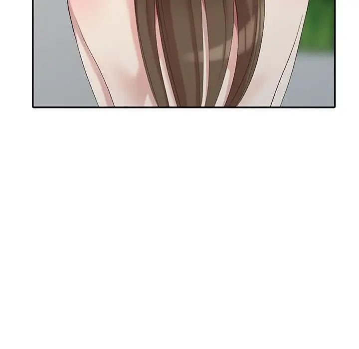 天降夢中人第16话