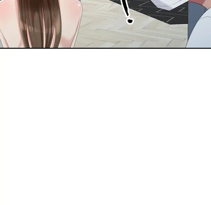 天降梦中人第16话