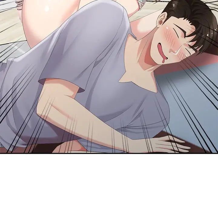 天降梦中人第17话