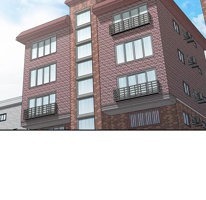 天降梦中人第17话