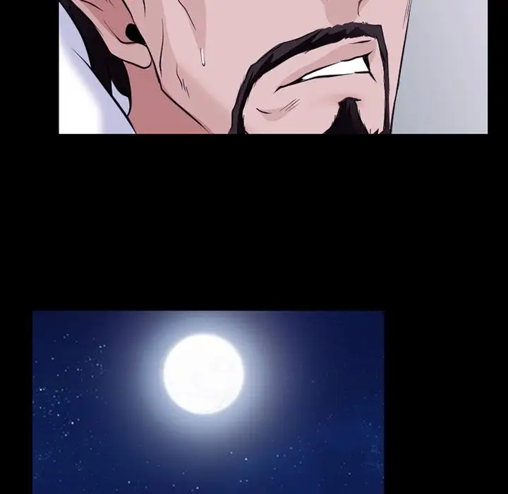 雷普利爱情第53章