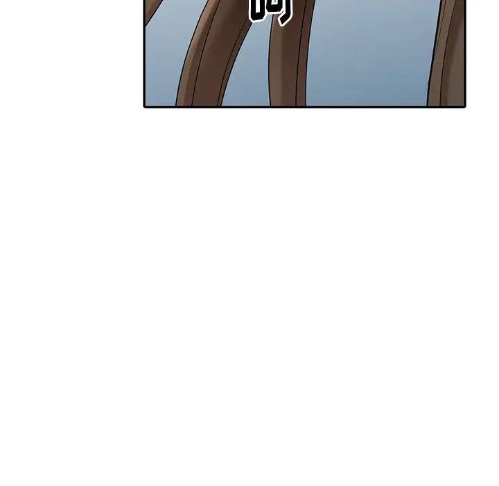 天降夢中人第17话