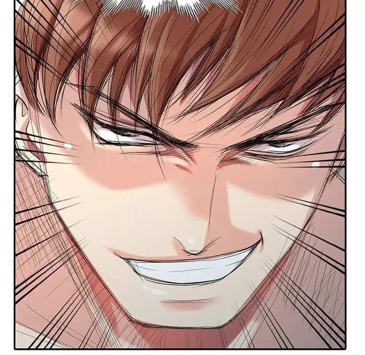 天降梦中人第17话