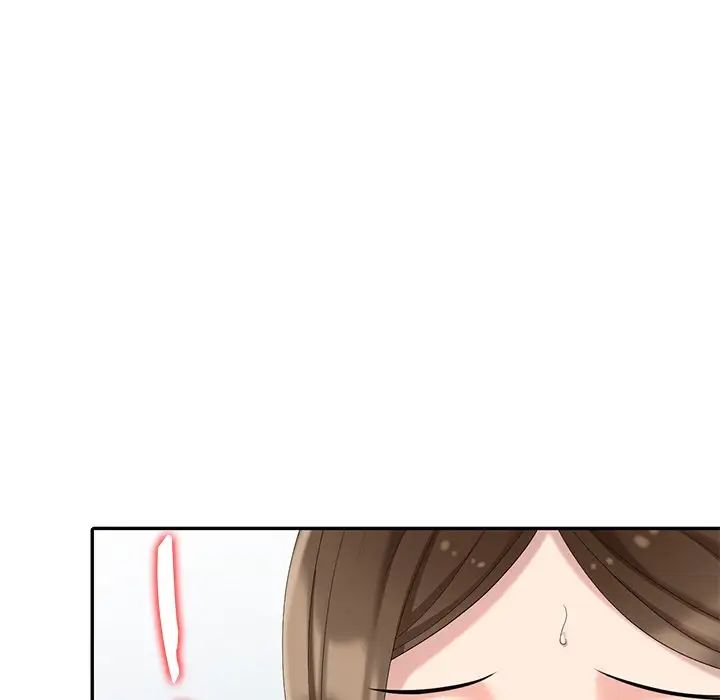 天降夢中人第17话