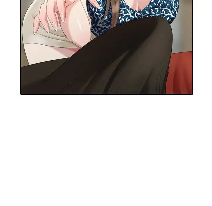 天降梦中人第18话