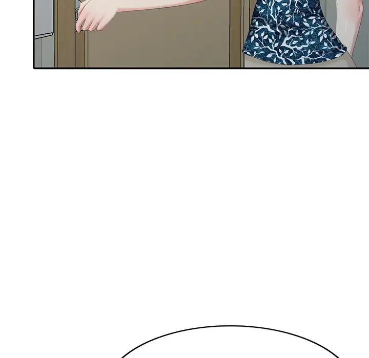 天降梦中人第18话