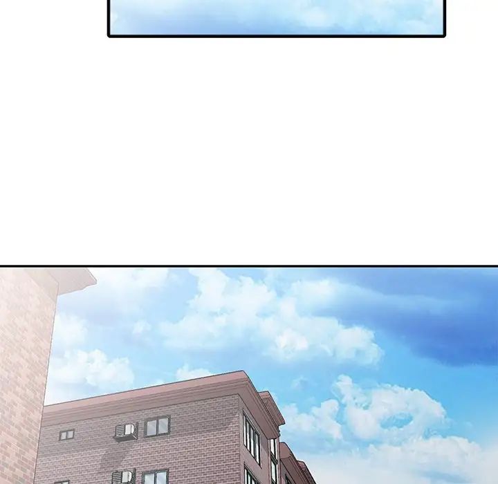 天降夢中人第18话