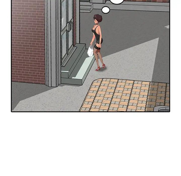 天降梦中人第18话