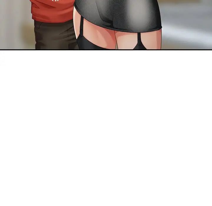 天降梦中人第18话