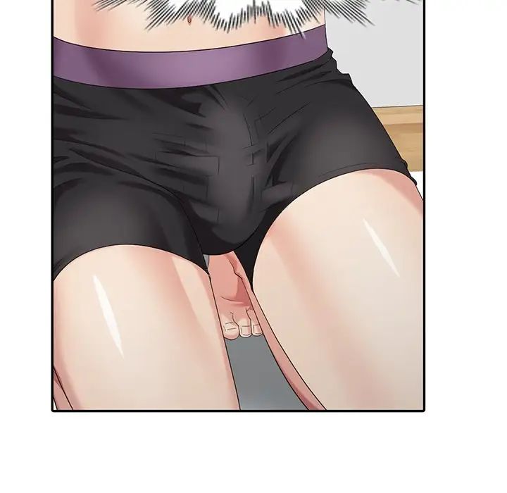 天降梦中人第19话