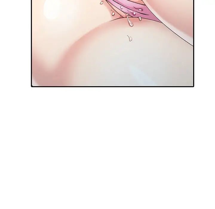 天降梦中人第19话