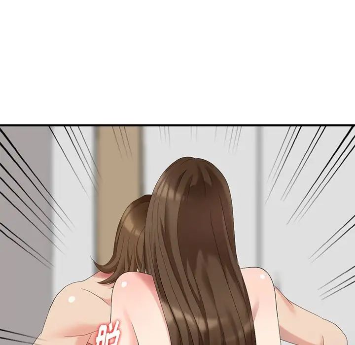 天降夢中人第19话