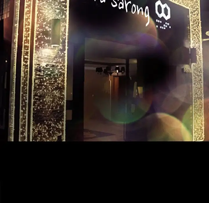 雷普利爱情第55章