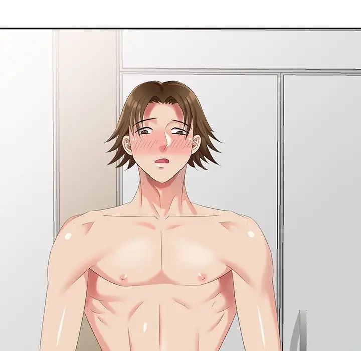 天降梦中人第19话