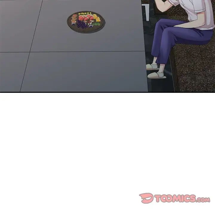 天降梦中人第20话