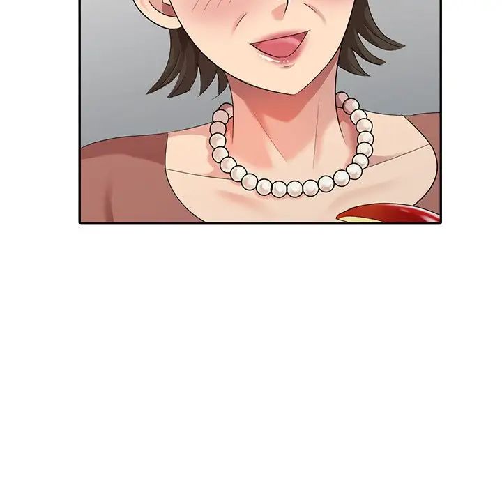 天降梦中人第20话