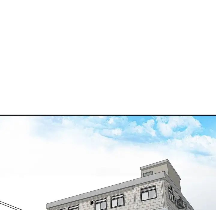 天降梦中人第20话