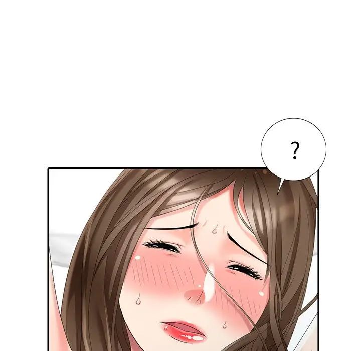 天降夢中人第20话