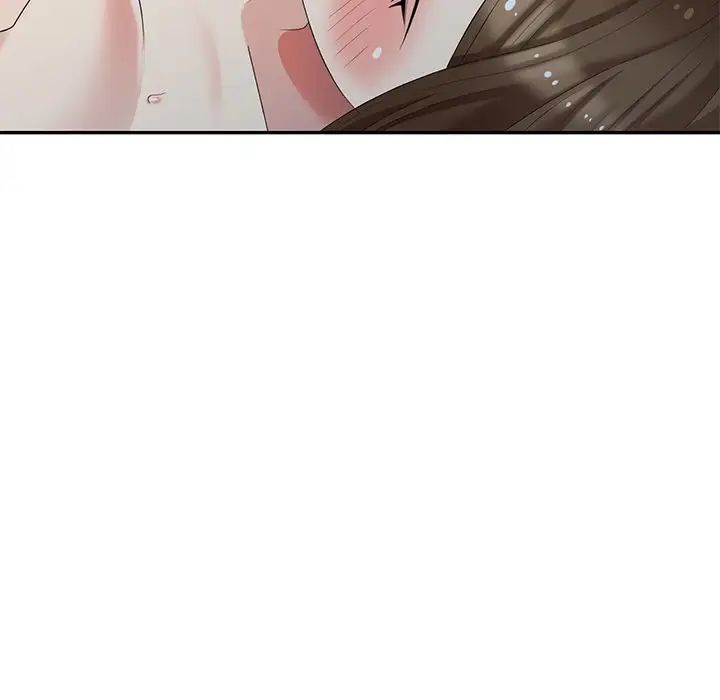 天降梦中人第20话