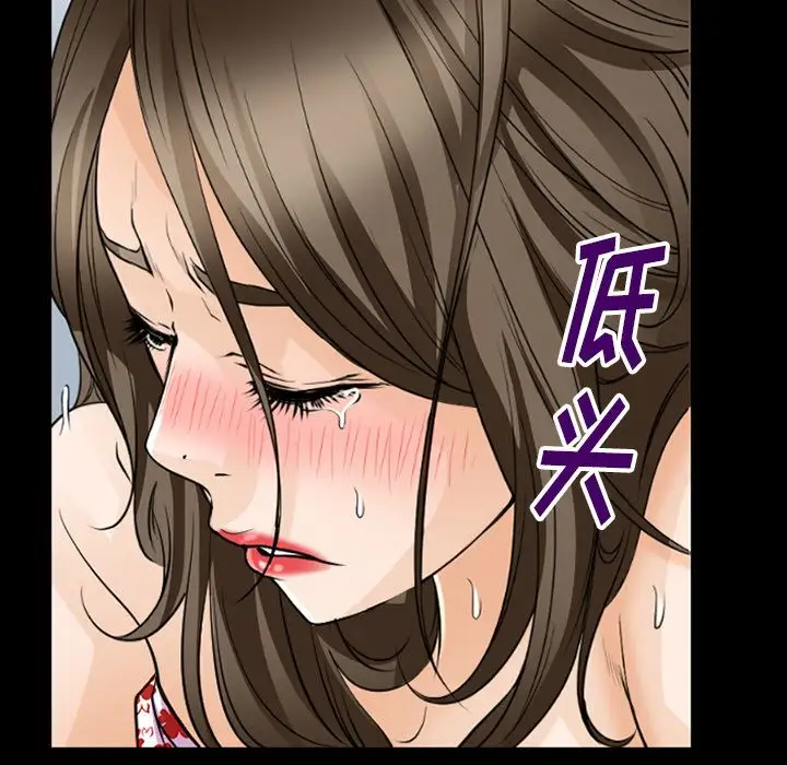 雷普利爱情第55章