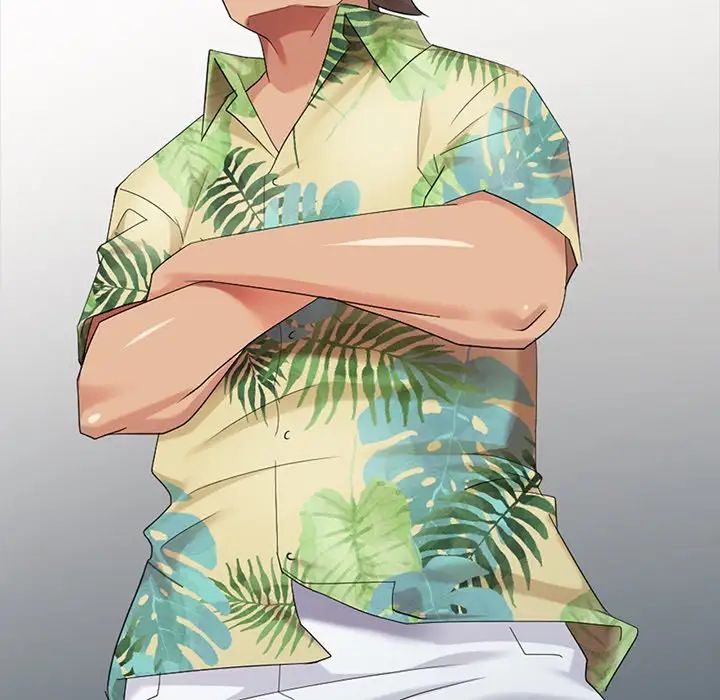 天降梦中人第20话